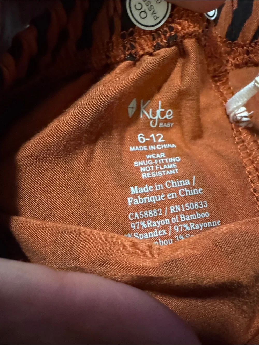 Jersey Pants Only - Rust Tiger - 🐅